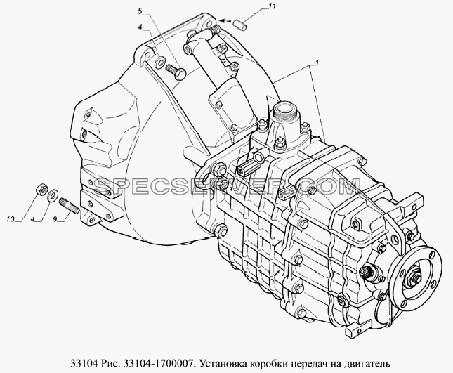 Установка коробки передач на двигатель для ГАЗ-33104 Валдай Евро 3 (список запасных частей)