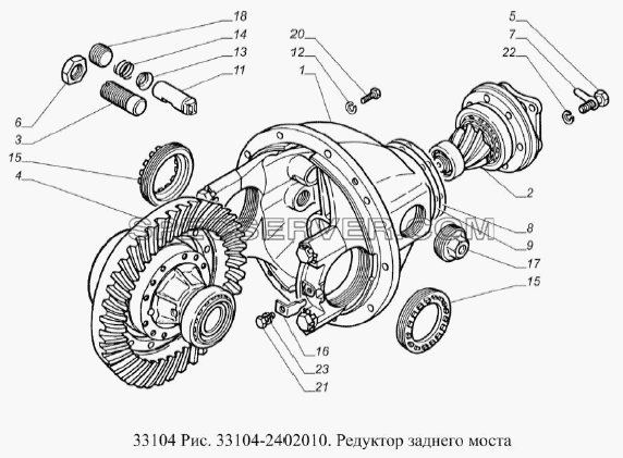 Редуктор заднего моста для ГАЗ-33104 Валдай Евро 3 (список запасных частей)
