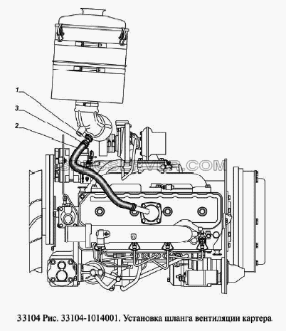 Установка шланга вентиляции картера для ГАЗ-33104 Валдай Евро 3 (список запасных частей)