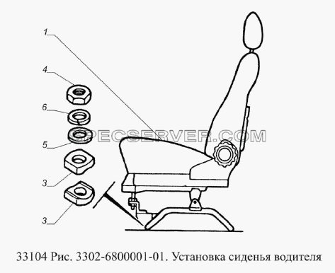 Установка сиденья водителя для ГАЗ-33104 Валдай Евро 3 (список запасных частей)