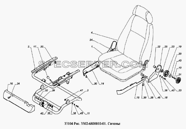 Сиденье для ГАЗ-33104 Валдай Евро 3 (список запасных частей)