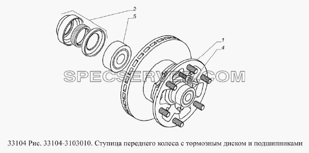 Ступица переднего колеса с тормозным диском и подшипниками для ГАЗ-33104 Валдай Евро 3 (список запасных частей)