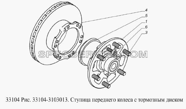 Ступица переднего колеса с тормозным диском для ГАЗ-33104 Валдай Евро 3 (список запасных частей)
