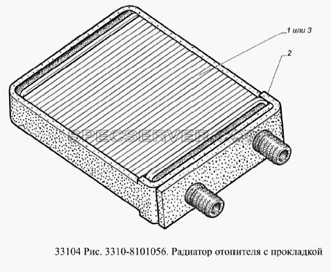 Радиатор отопителя с прокладкой для ГАЗ-33104 Валдай Евро 3 (список запасных частей)