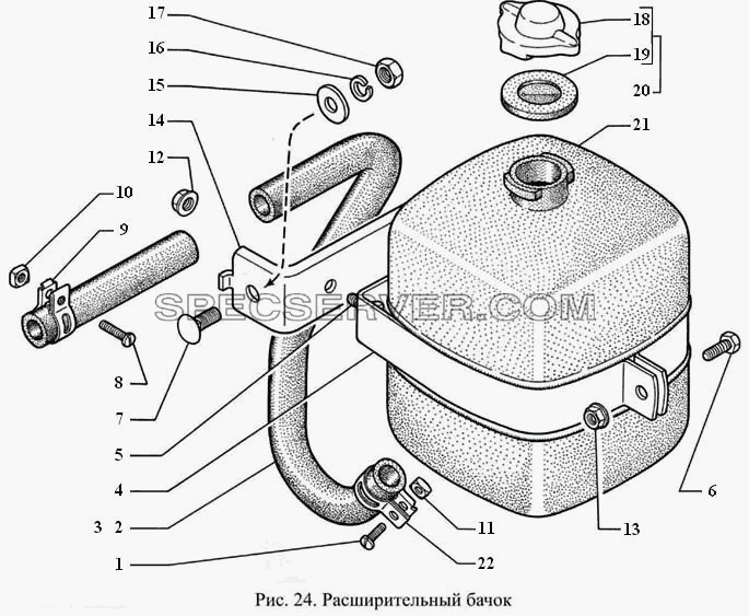 Расширительный бачок для ГАЗ-3308 (список запасных частей)