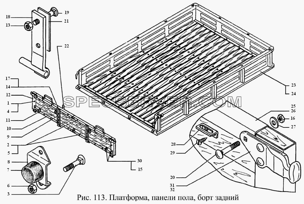 Платформа, панели пола, борт задний для ГАЗ-3308 (список запасных частей)