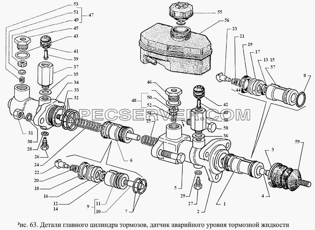 Детали главного цилиндра тормозов, датчик аварийного уровня тормозной жидкости для ГАЗ-3308 (список запасных частей)