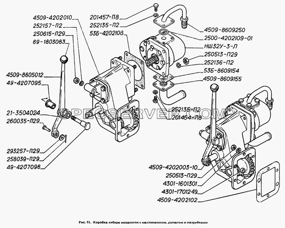Коробка отбора мощности с маслонасосом, рычагом и патрубками для ГАЗ-4301 (список запасных частей)