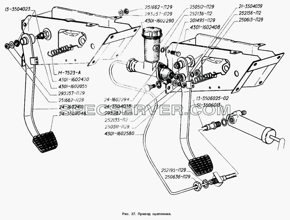 Привод сцепления для ГАЗ-4301 (список запасных частей)