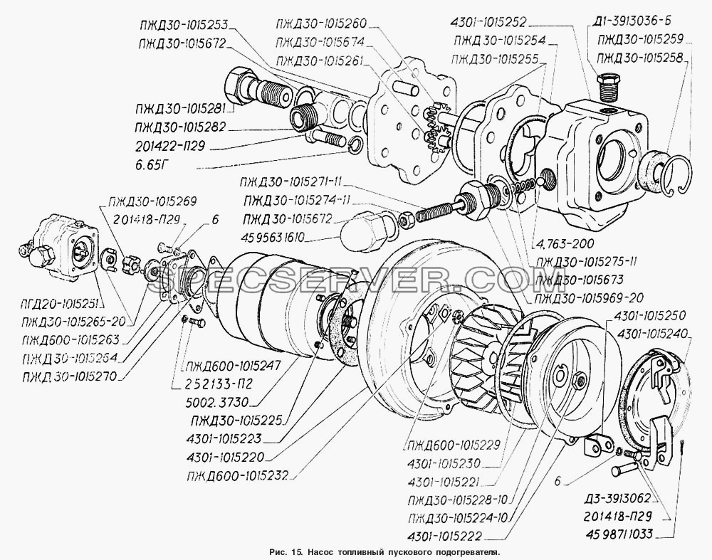 Насос топливный пускового подогревателя для ГАЗ-4301 (список запасных частей)