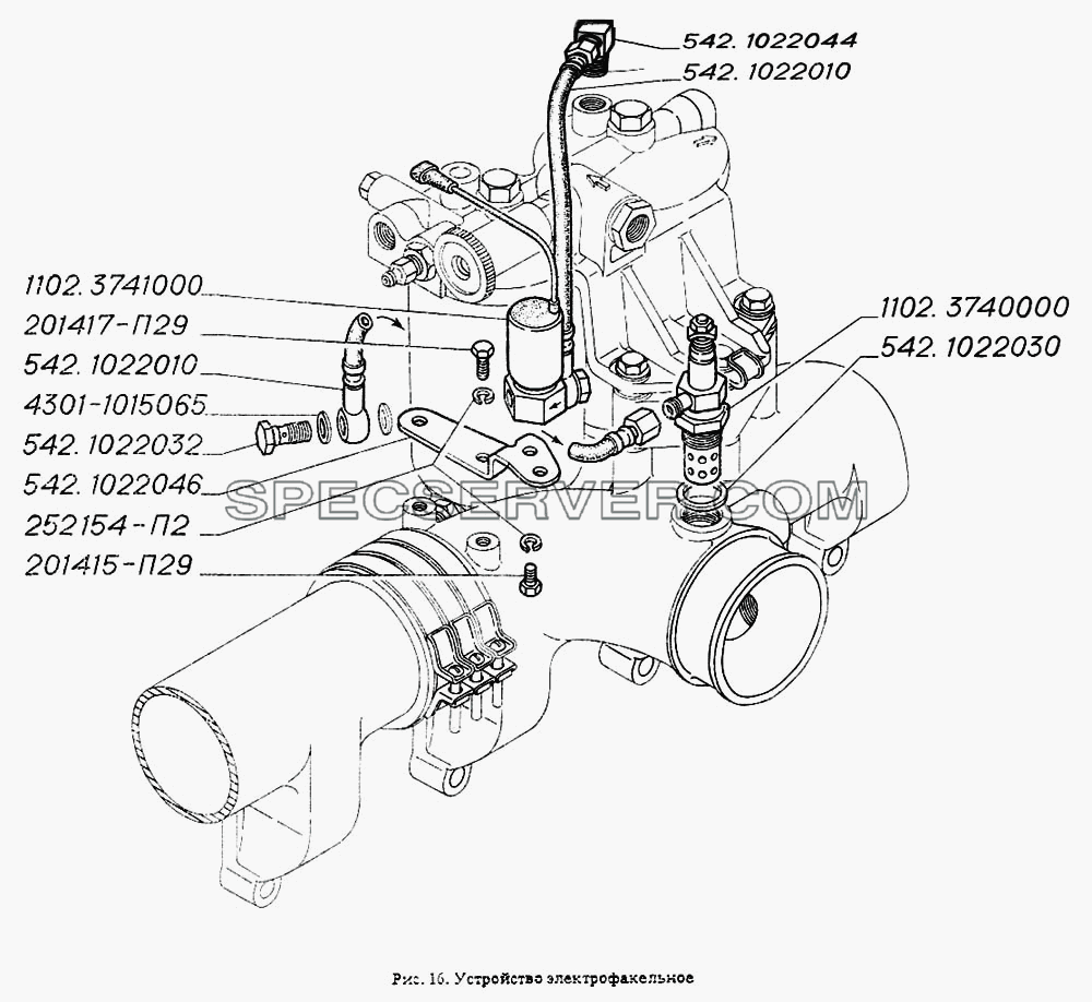 Устройство электрофакельное для ГАЗ-4301 (список запасных частей)
