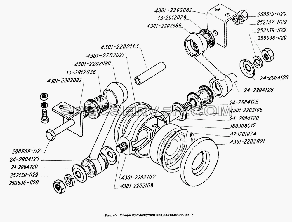 Опора промежуточного карданного вала для ГАЗ-4301 (список запасных частей)