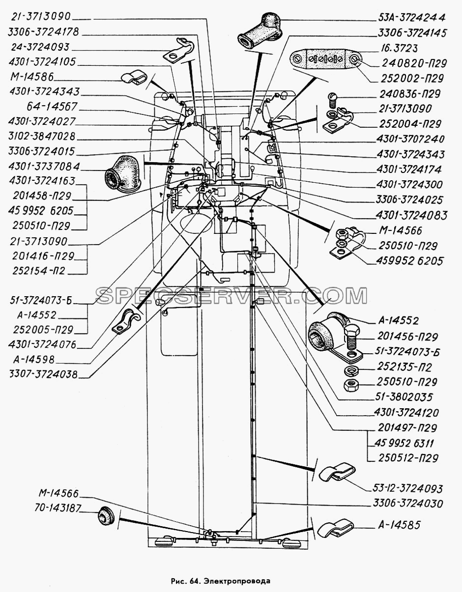 Электропровода для ГАЗ-3309 (список запасных частей)