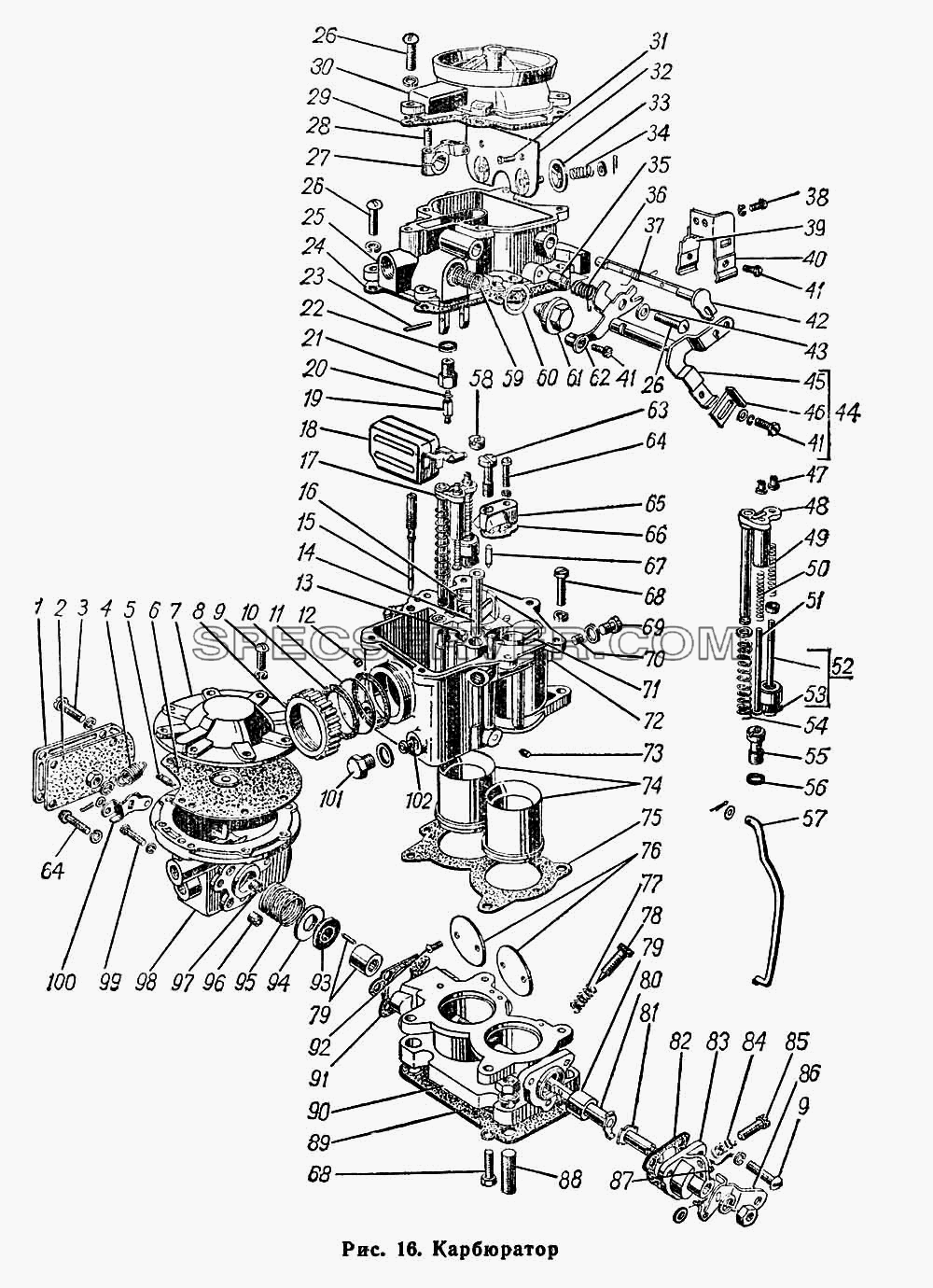 Карбюратор для ГАЗ-66 (Каталога 1983 г.) (список запасных частей)
