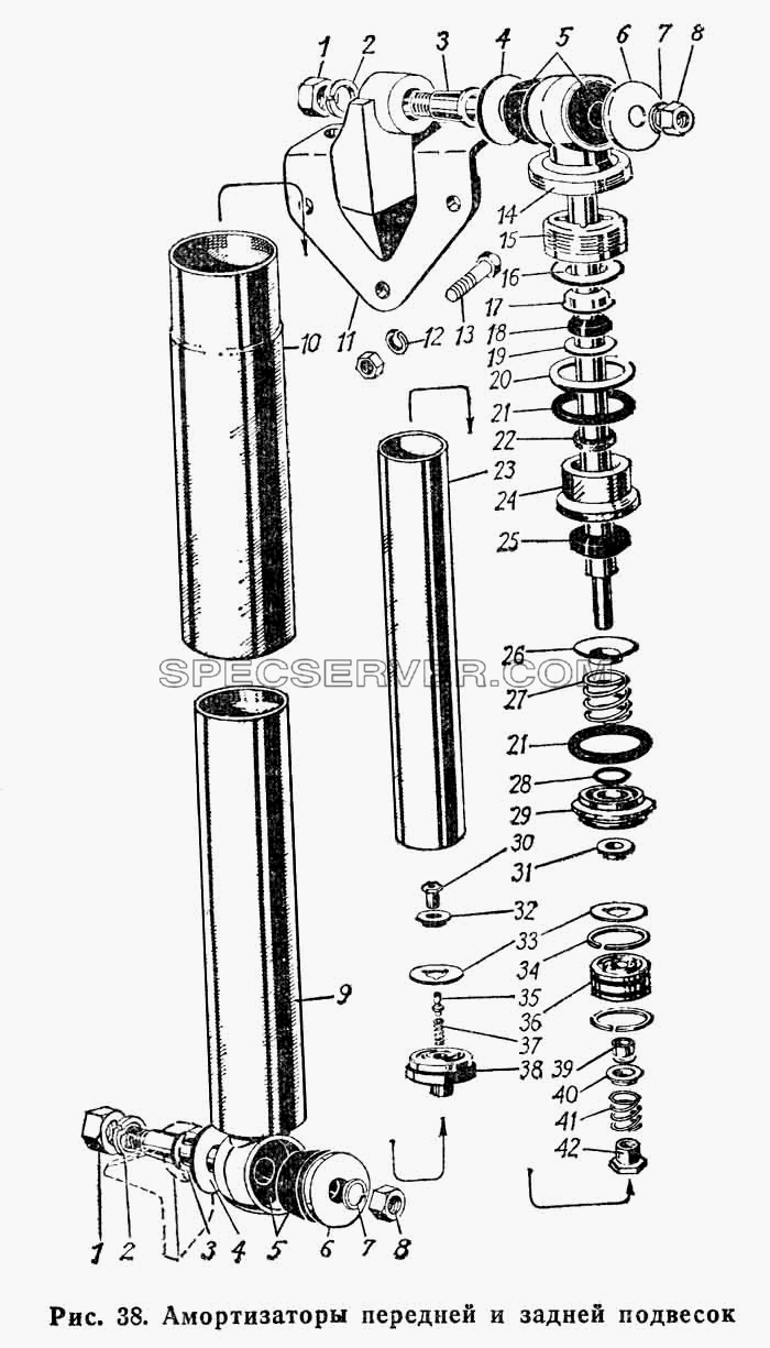 Амортизаторы передней и задней подвесок для ГАЗ-66 (Каталога 1983 г.) (список запасных частей)