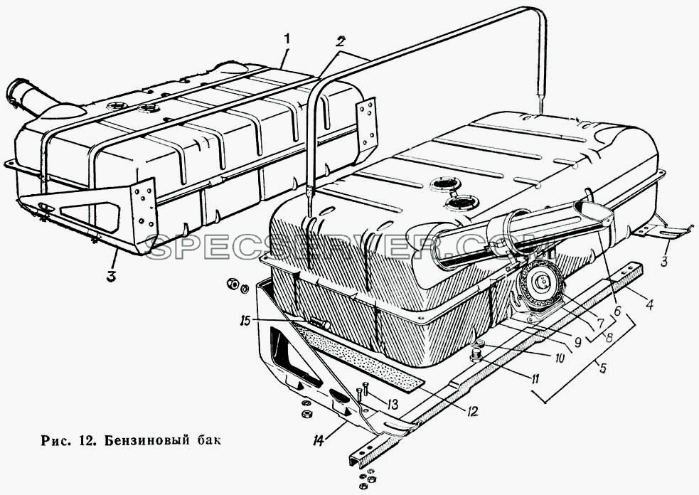 Бензиновый бак для ГАЗ-66 (Каталога 1983 г.) (список запасных частей)