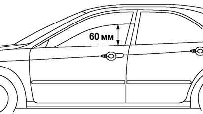 8.2.12 Снятие и установка стекла передней двери Mazda 3