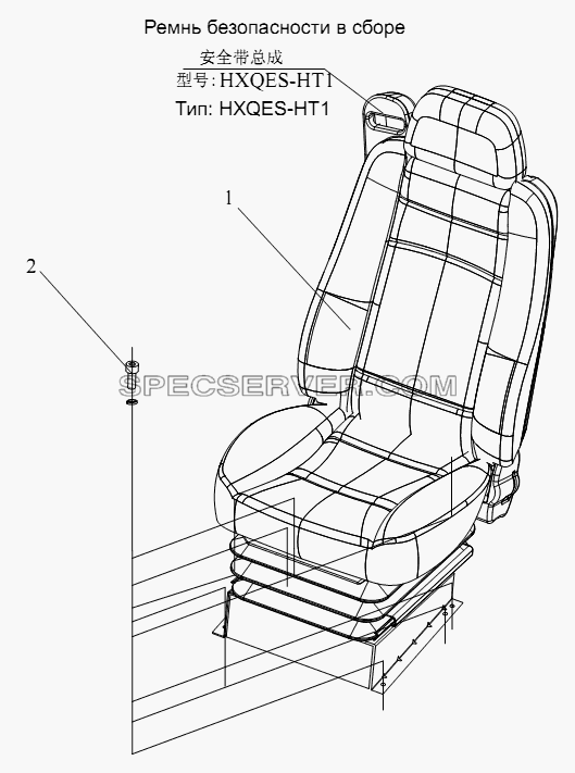 Переднее сиденье для СА-4180 (P66K22A) (список запасных частей)