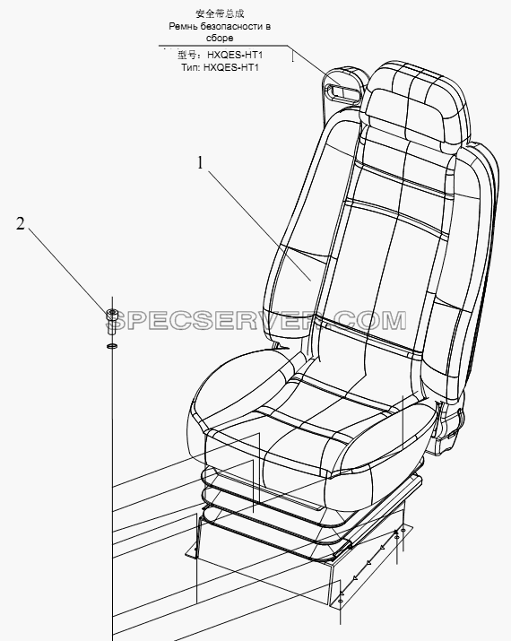 Переднее сиденье для СА-4250 (P66K22T1A1EX) (список запасных частей)