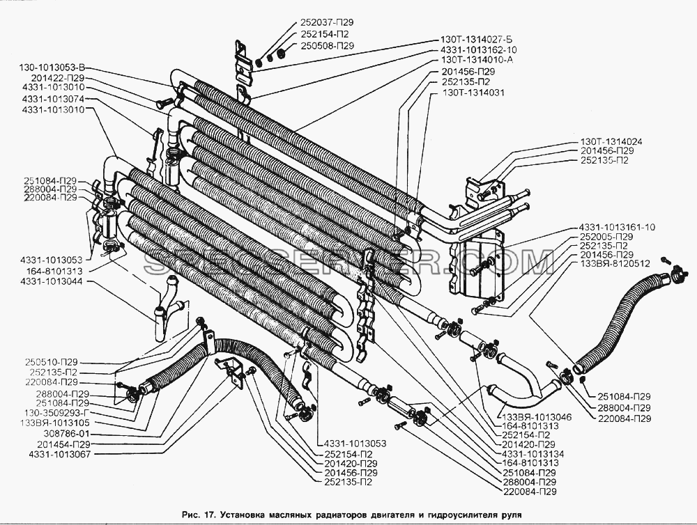 Установка масляных радиаторов двигателя и гидроусилителя руля для ЗИЛ-133Г40 (список запасных частей)