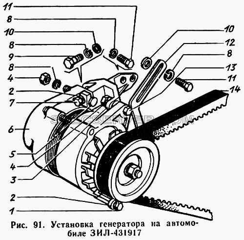 Установка генератора на автомобиль ЗИЛ-431917 для ЗиЛа 431410 Каталог 1989 г. (список запасных частей)