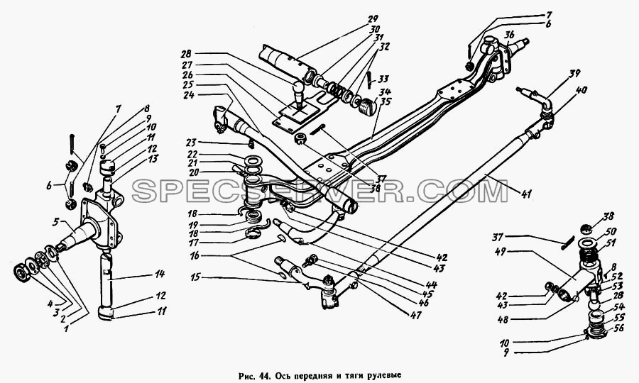 Ось передняя и тяги рулевые для ЗиЛа 431410 Каталог 1989 г. (список запасных частей)