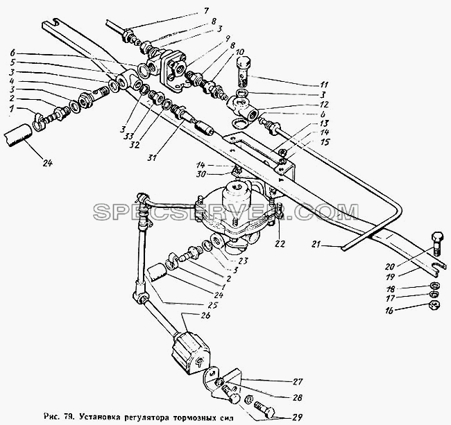 Установка регулятора тормозных сил для ЗиЛа 431410 Каталог 1989 г. (список запасных частей)