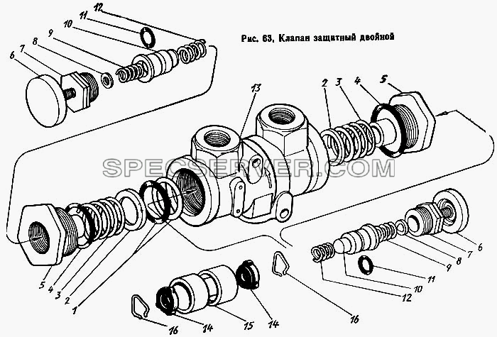 Клапан защитный двойной для ЗиЛа 431410 Каталог 1989 г. (список запасных частей)
