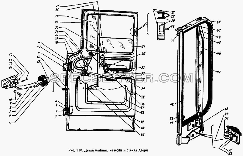 Дверь кабины, навески и стекла двери для ЗиЛа 431410 Каталог 1989 г. (список запасных частей)