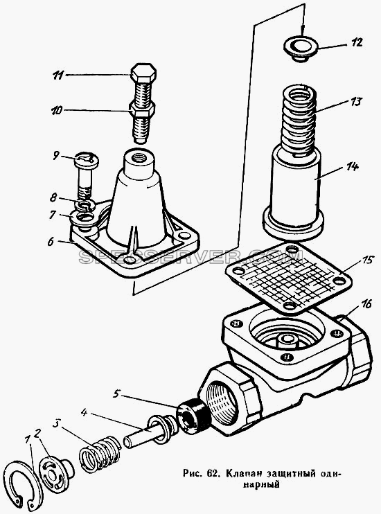 Клапан защитный одинарный для ЗиЛа 431410 Каталог 1989 г. (список запасных частей)