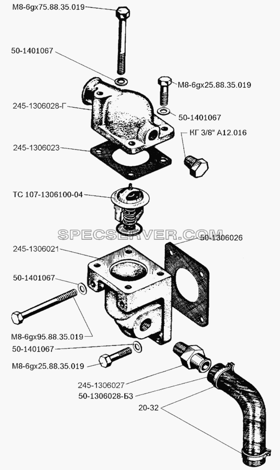 Термостат для ЗИЛ-5301 (2006) (список запасных частей)