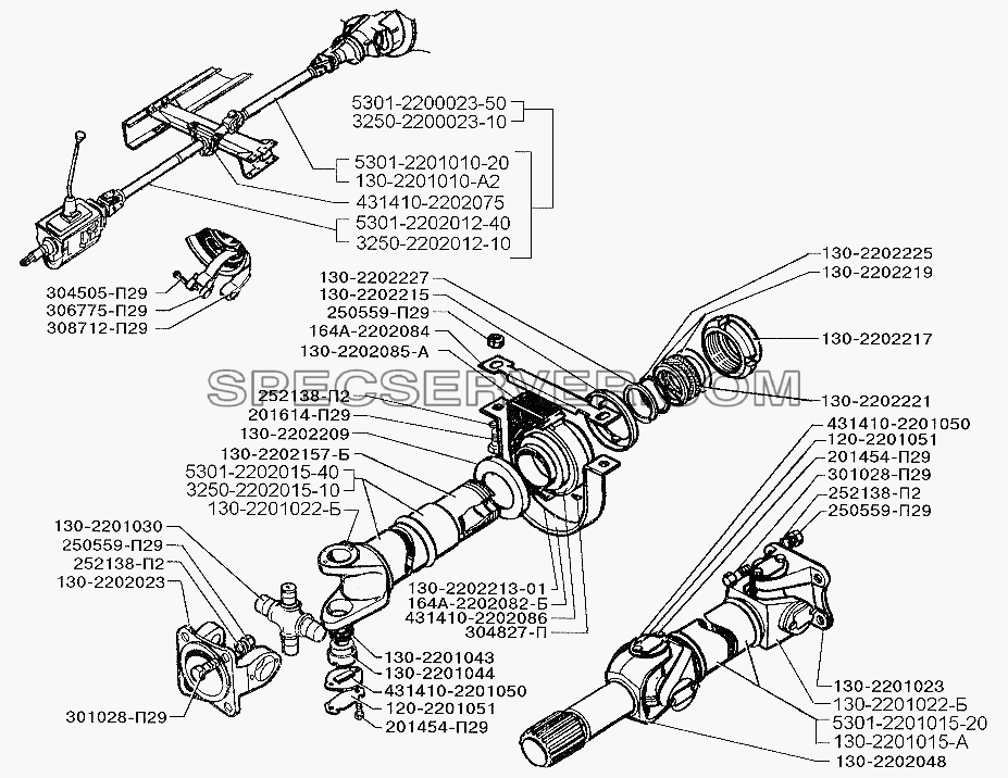 Карданная передача для ЗИЛ-5301 (2006) (список запасных частей)
