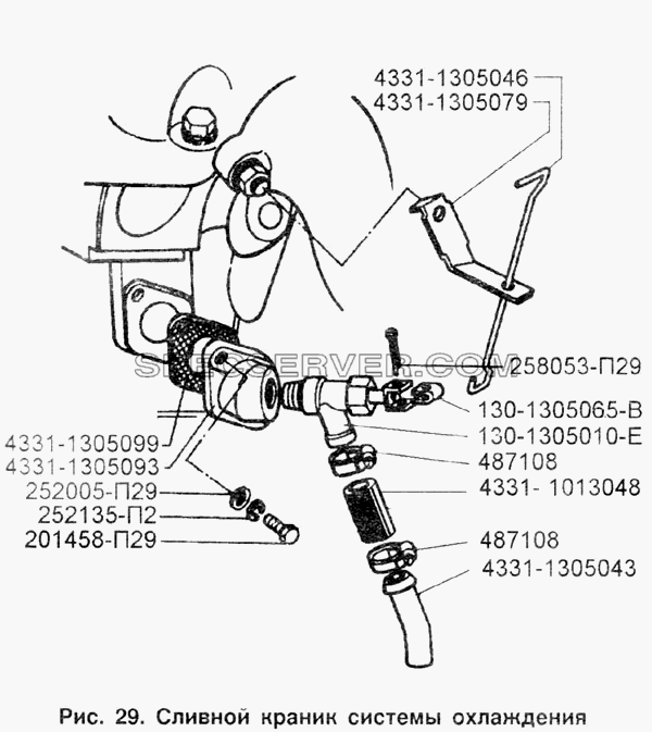 Сливной краник системы охлаждения для ЗИЛ-133Д42 (список запасных частей)