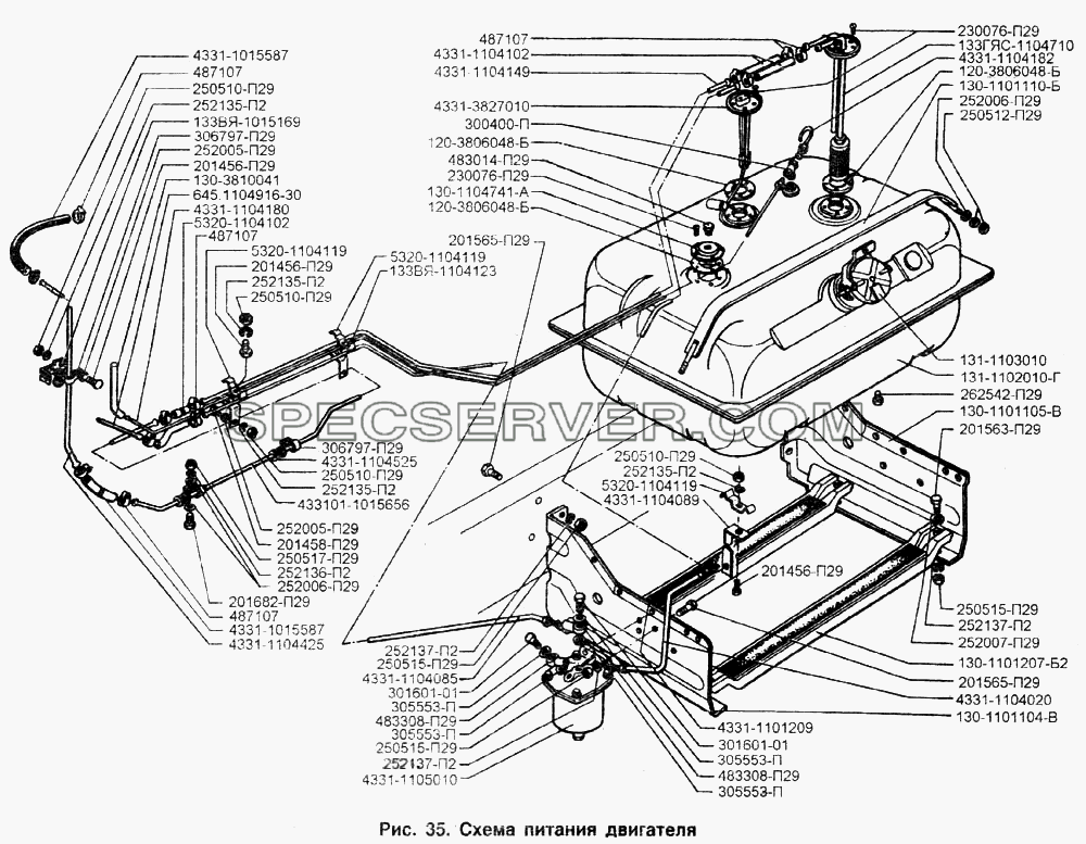 Схема питания двигателя для ЗИЛ-133Д42 (список запасных частей)