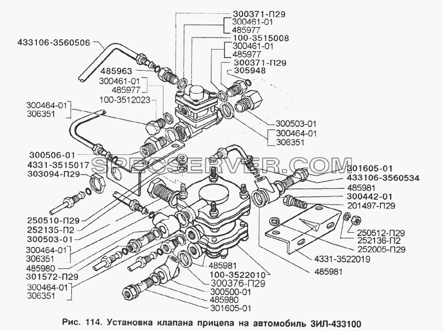 Установка клапана прицепа на автомобиль ЗИЛ-433100 для ЗИЛ-133Д42 (список запасных частей)