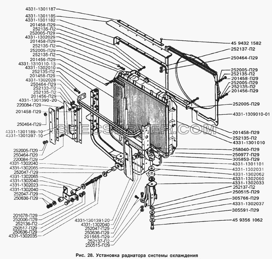Установка радиатора системы охлаждения для ЗИЛ-133Д42 (список запасных частей)