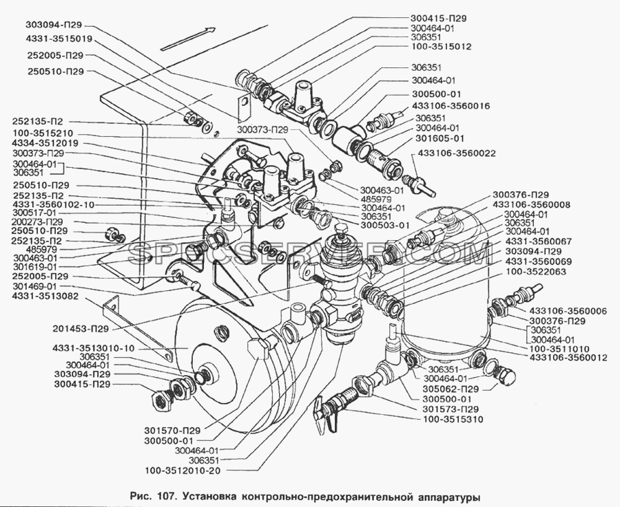 Установка контрольно-предохранительной аппаратуры для ЗИЛ-133Д42 (список запасных частей)