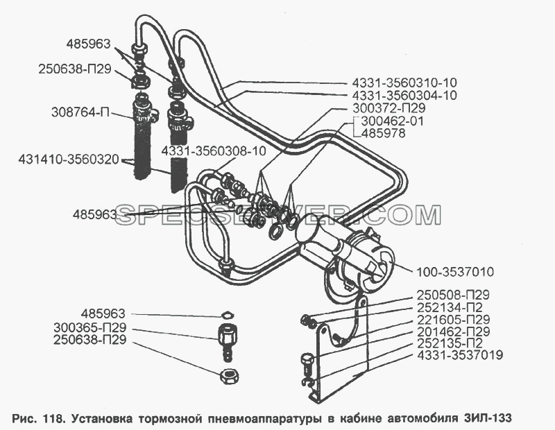 Установка тормозной пневмоаппаратуры в кабине автомобиля ЗИЛ-133 для ЗИЛ-133Д42 (список запасных частей)