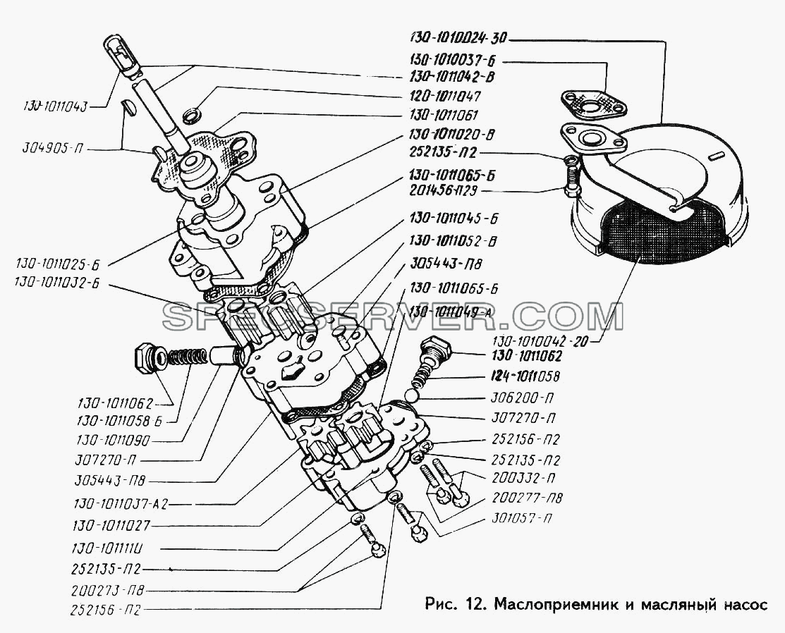 Маслоприемник и масляный насос для ЗИЛ 442160 (список запасных частей)