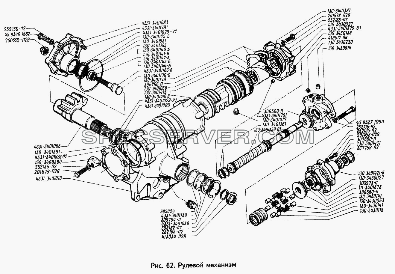 Рулевой механизм для ЗИЛ 442160 (список запасных частей)