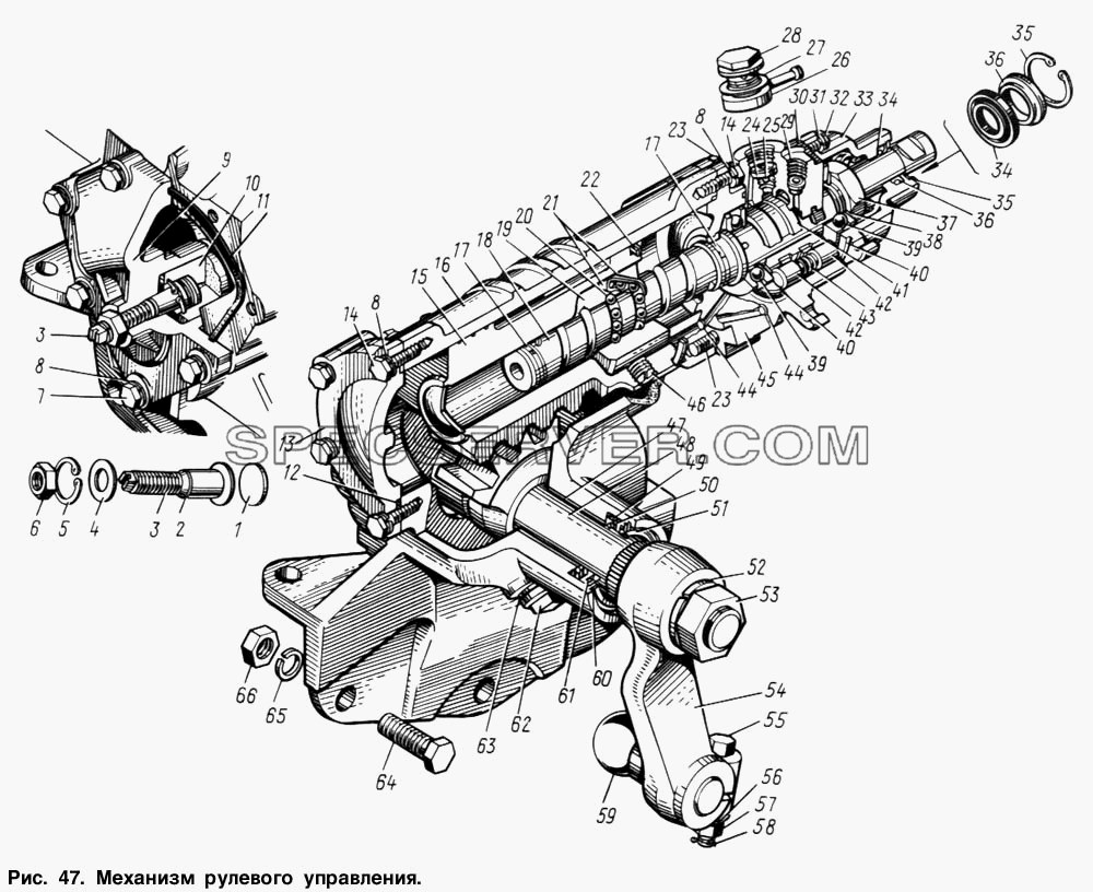 Механизм рулевого управления для ЗИЛ 131 (список запасных частей)