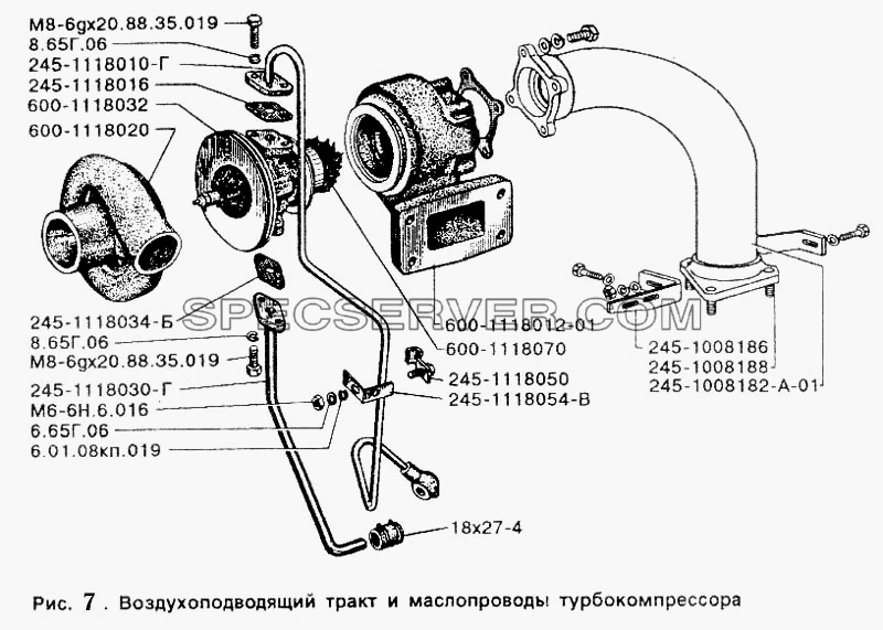 Воздухоподводящий тракт и маслопроводы турбокомпрессора для ЗИЛ 5301 (список запасных частей)