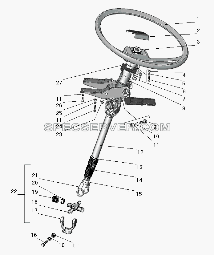 Колесо и вал рулевого управления для Урал-63674 (список запасных частей)