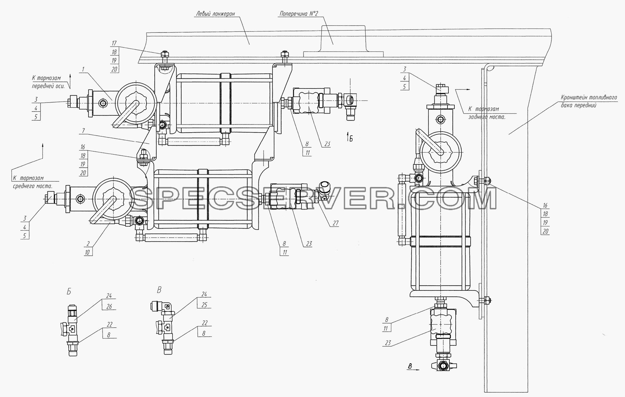 Установка пневмогидравлических усилителей тормозов для Урал-4320-1951-58 (список запасных частей)