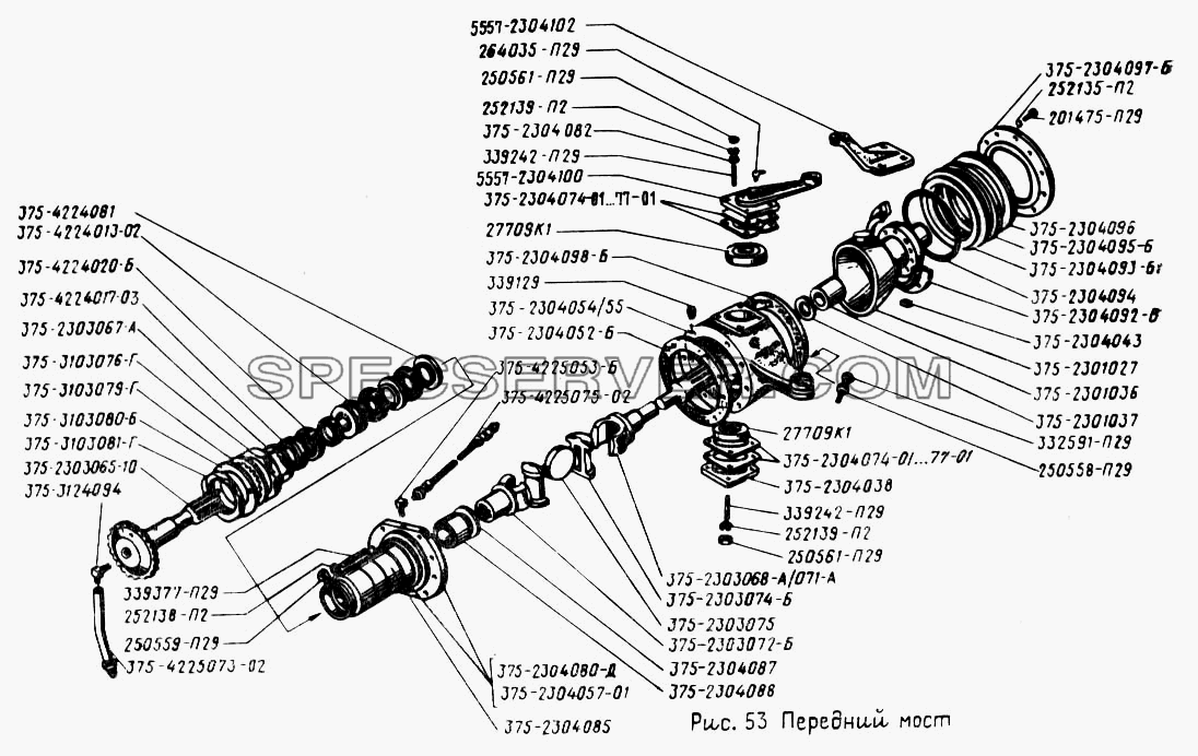 Передний мост для Урал-43202 (список запасных частей)