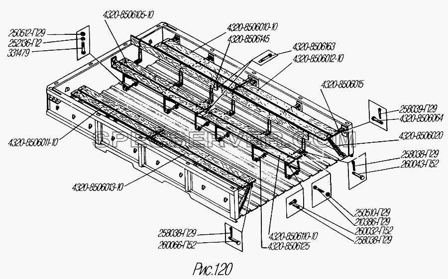 Сиденья платформы для Урал-4320-31 (список запасных частей)