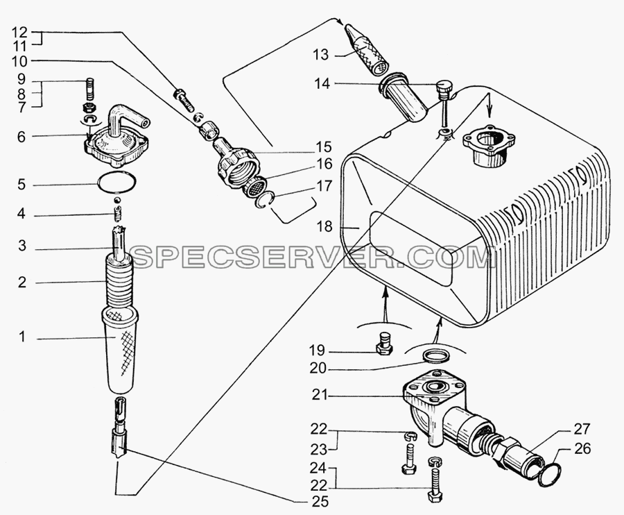 Бак масляный опрокидывающего механизма для КрАЗ-65053-02 (список запасных частей)