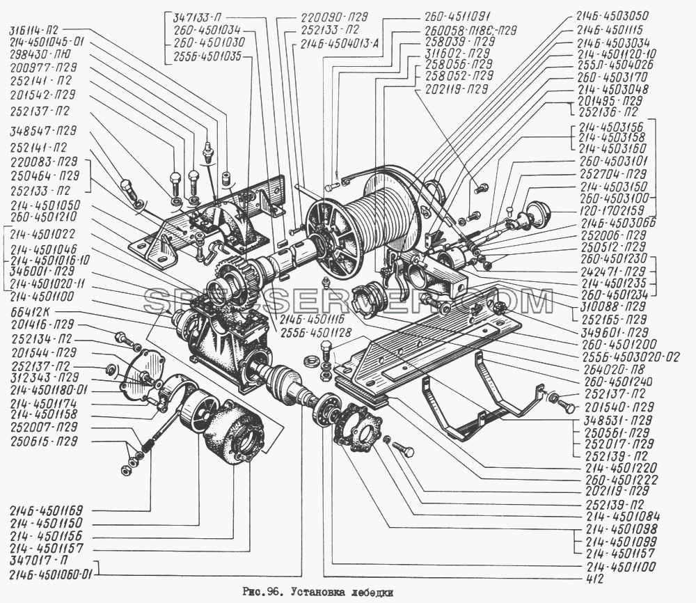 Установка лебедки для КрАЗ-260 (список запасных частей)