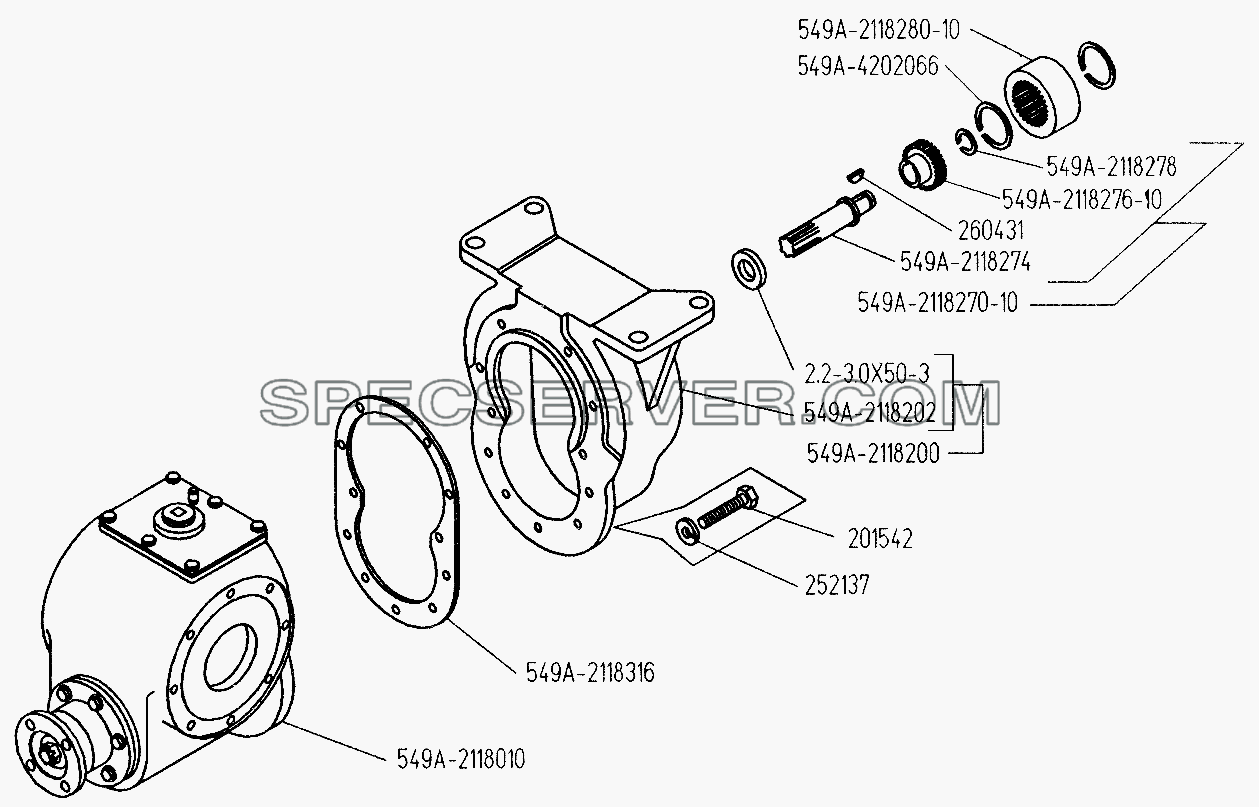 Редуктор привода вентиляторов с опорой картера для БелАЗ-7549 (список запасных частей)