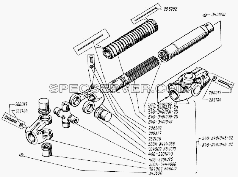 Карданный вал рулевого управления для БелАЗ-7523 (список запасных частей)